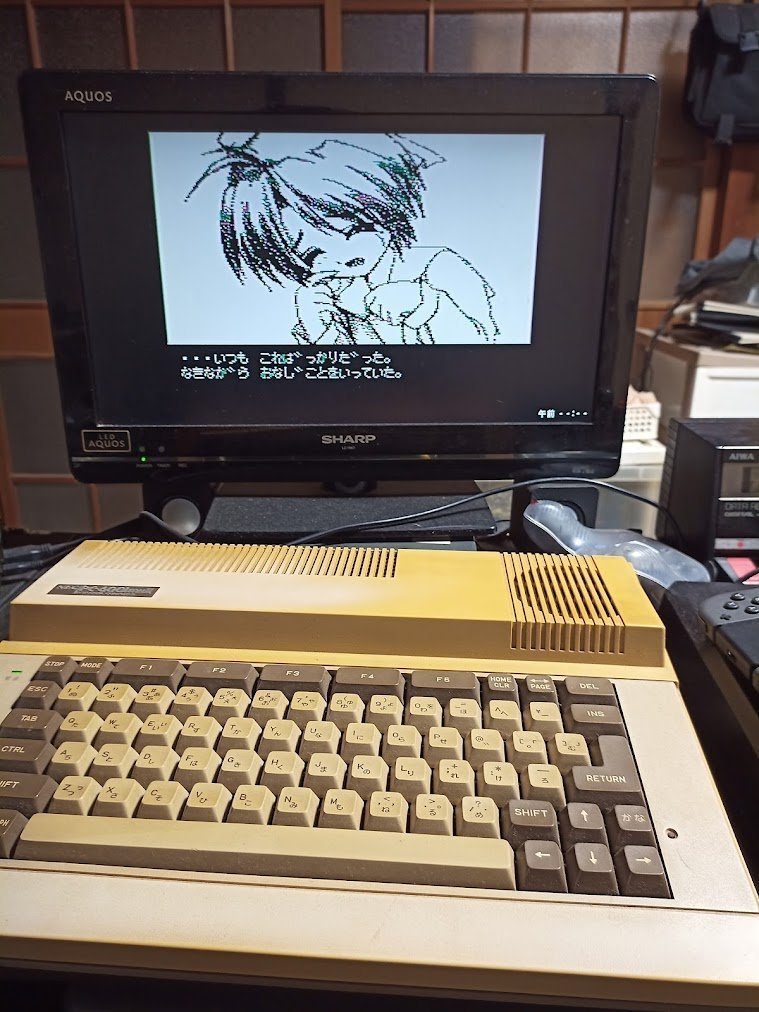 ともみ（みどりのたぬき） tweet media