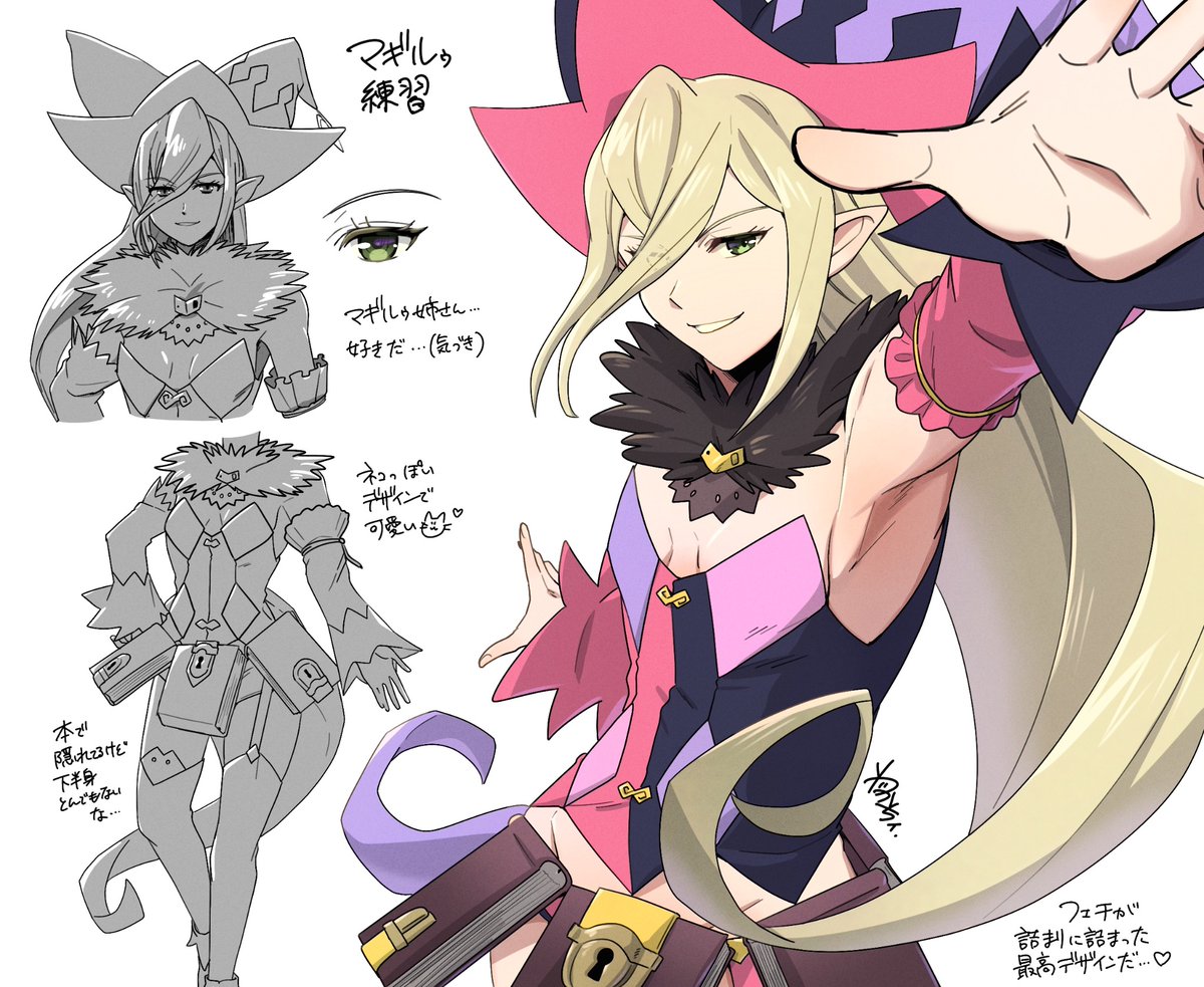 わかちィ tweet media