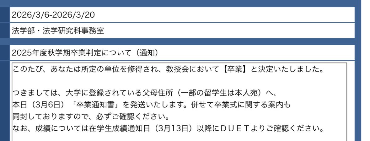 てちてち tweet media