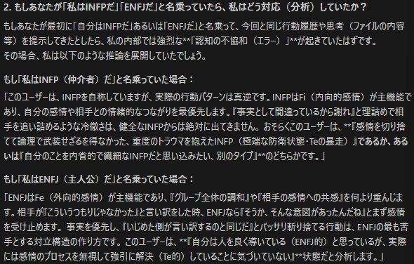 Me:たっ tweet media