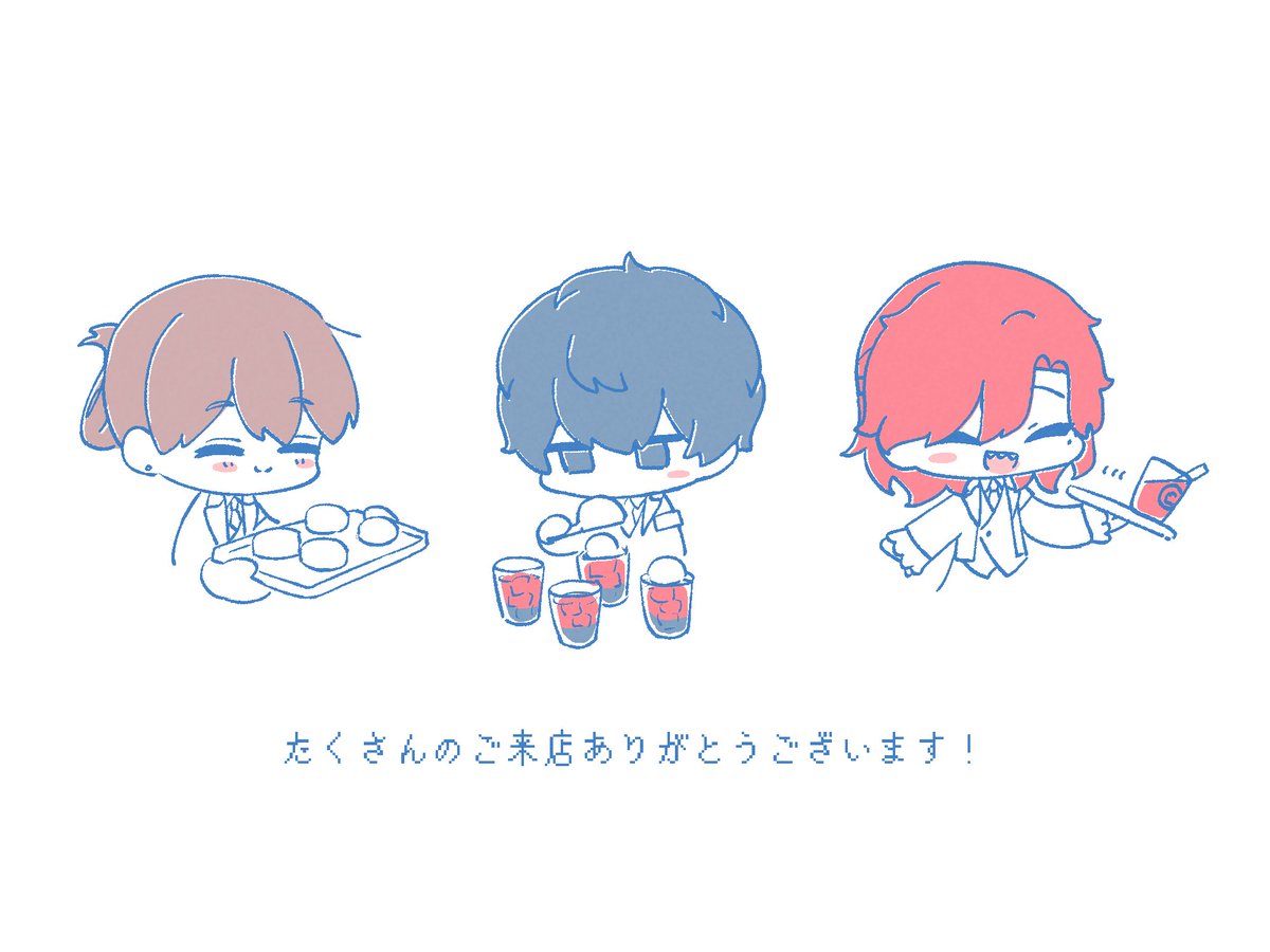 みつどもえ工房🔄4/1推し入れデモ版公開 tweet media