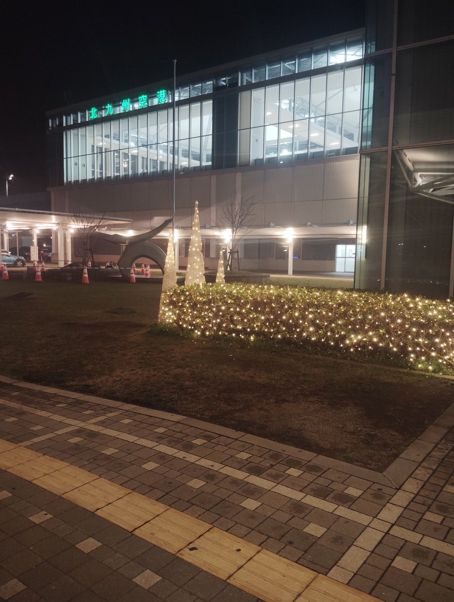 早稲田大学ショッピングモール研究会 tweet media