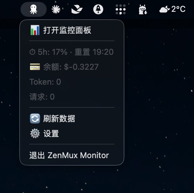 西西里太阳 tweet media