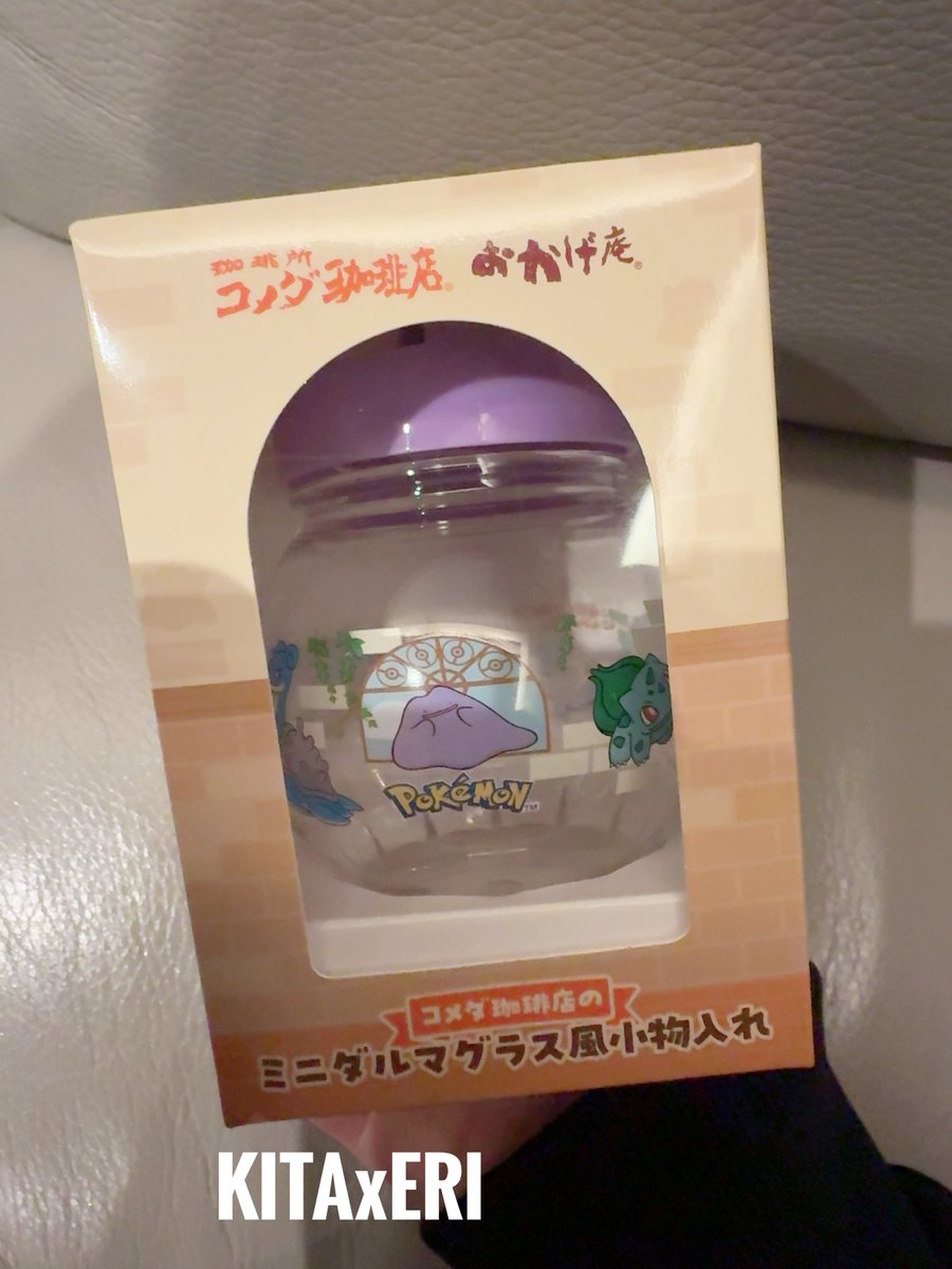 ポケモン ミニタルマグラス風小物入れ ポケモン コメダ ミニダルマグラス風小物入れ 一点 - メルカリ