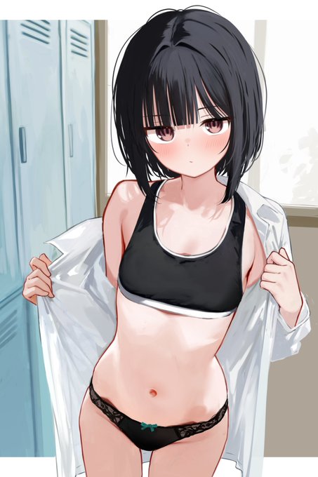 「…おい、今『ちっさ…』って思っただろ?」 