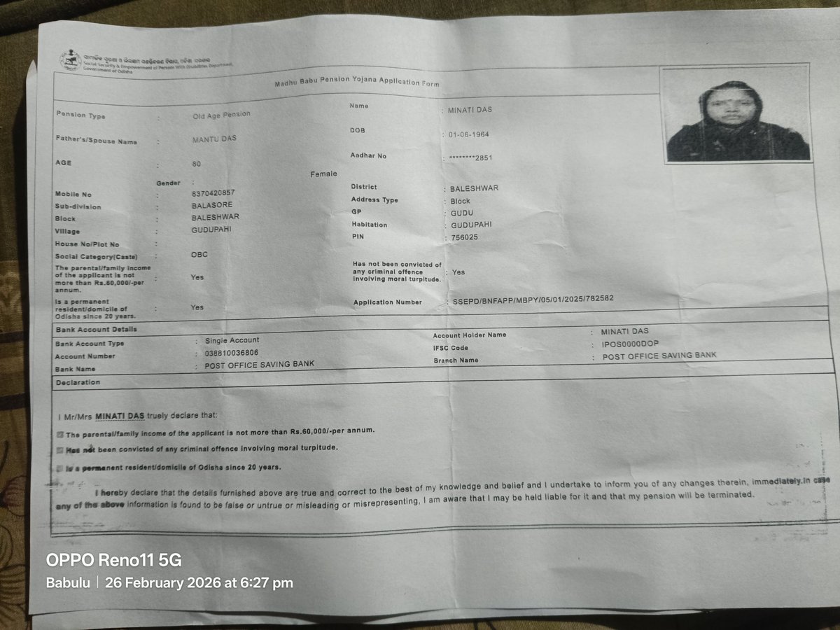 Bijay bej tweet media