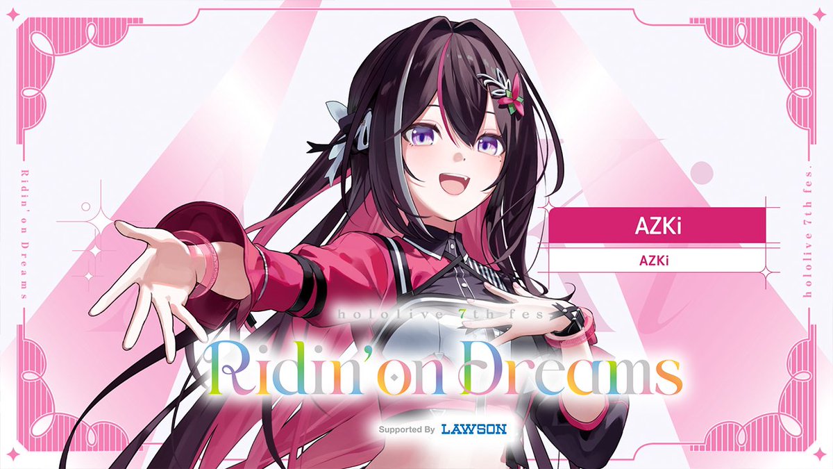 おはあずき☀ 本日、7th fes. Ridin' on Dreams「STAGE 3」に出演し
