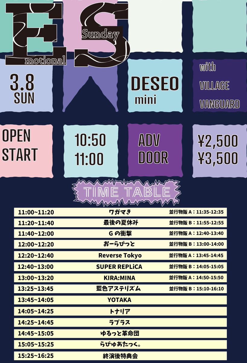 ラプラス【公式】💘 (@Laplus_gr) / Posts / X