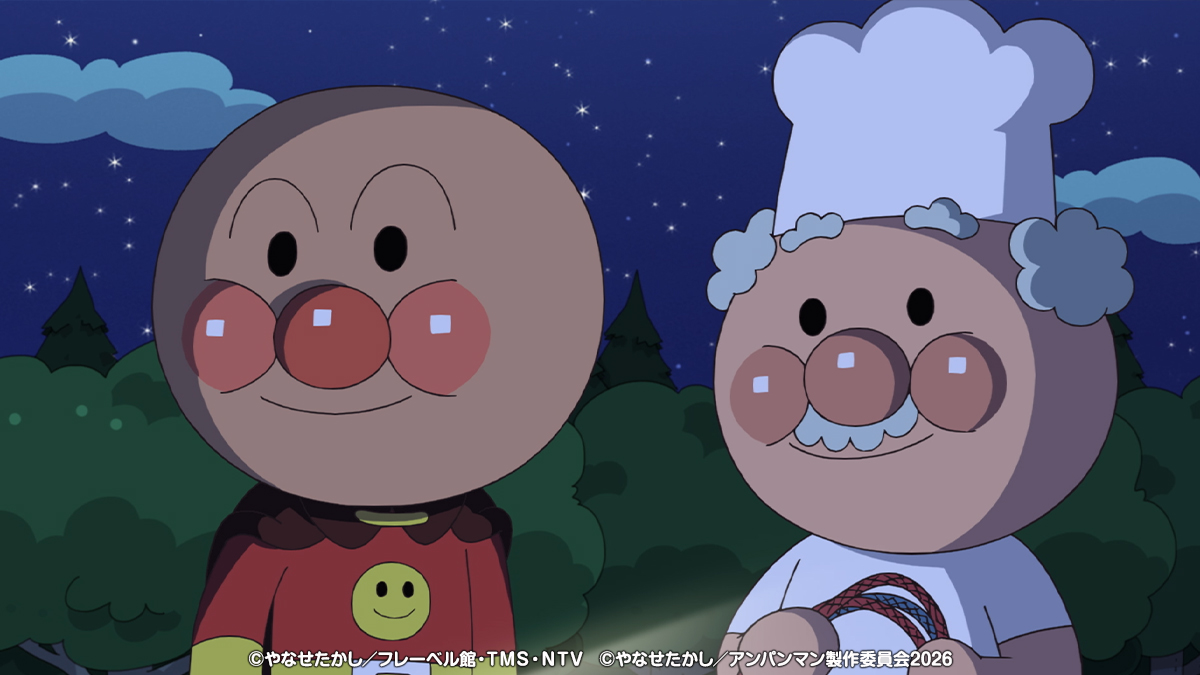 anpanman_movie's tweet photo. ／
大切なのは、
約束を守ろうとする気持ちなんじゃないかな 
＼
#ジャムおじさん に勇気づけられた #パンタン は #アンパンマン #クリームパンダ と一緒に宝物を探す大冒険へ！
虹の星がもう一度輝いた時、約束の場所で見たものは－

#映画アンパンマン
『パンタンと約束の星』
6月26日(金)公開🎥 https://t.co/X8MiIz8hLZ