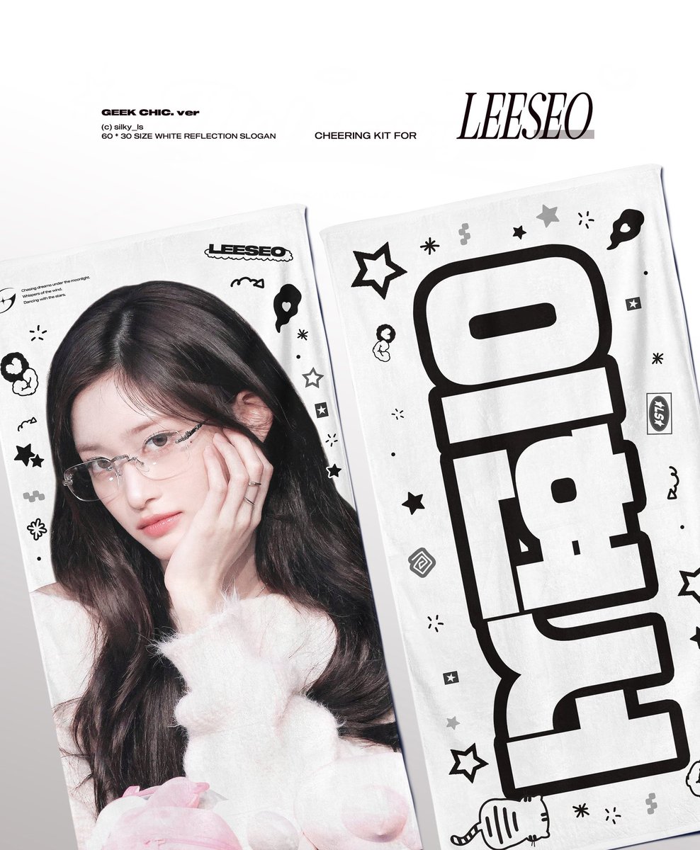 𝗦𝗜𝗟𝗞𝗬. tweet media