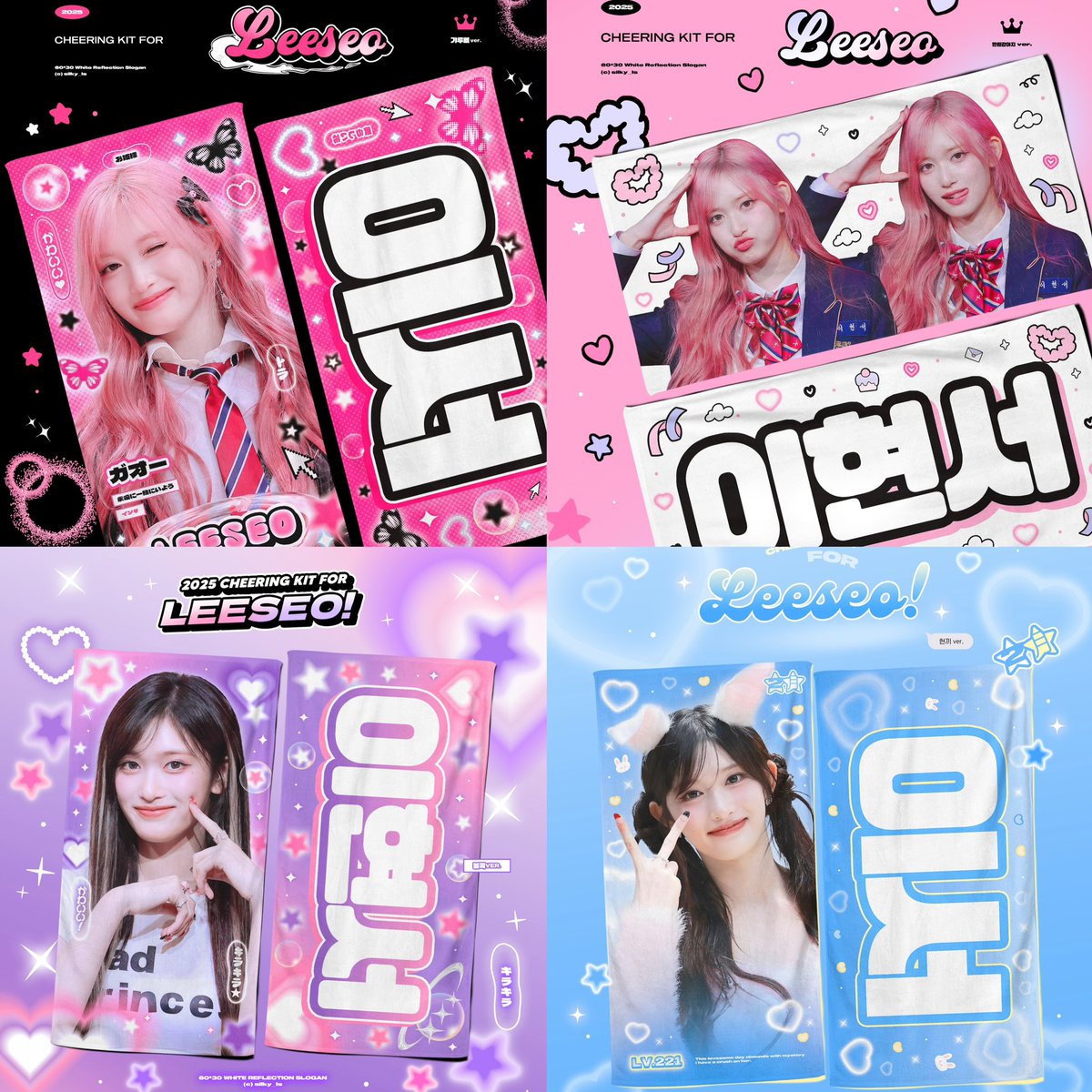 𝗦𝗜𝗟𝗞𝗬. tweet media