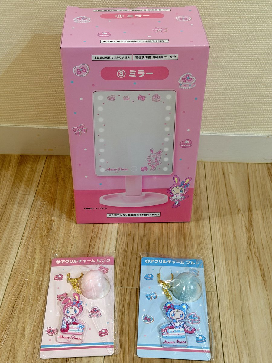 りな tweet media