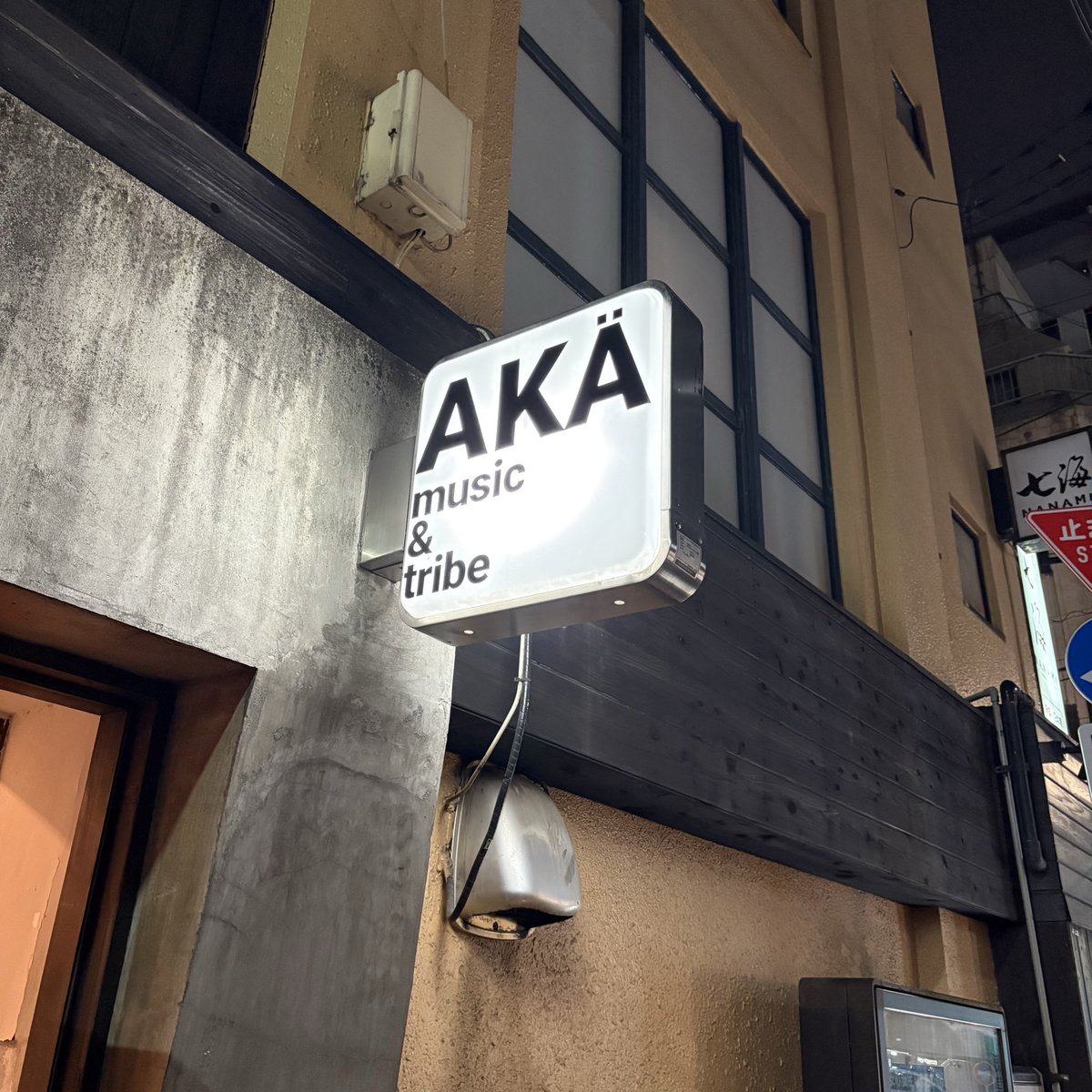 KONNO №3 tweet media