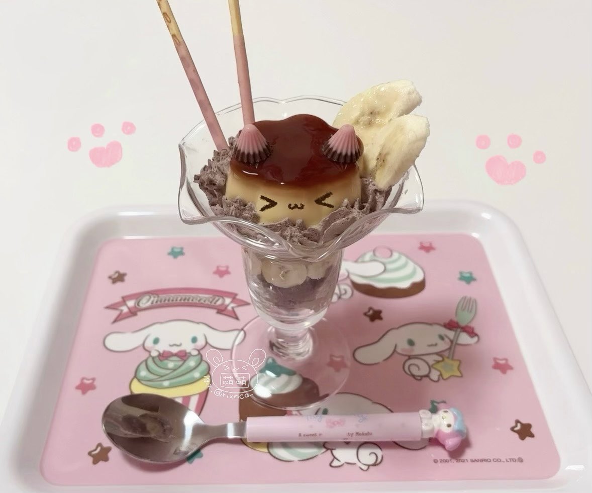 萌萌先生 tweet media