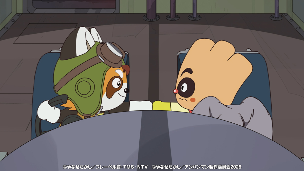 anpanman_movie's tweet photo. ／
大切なのは、
約束を守ろうとする気持ちなんじゃないかな 
＼
#ジャムおじさん に勇気づけられた #パンタン は #アンパンマン #クリームパンダ と一緒に宝物を探す大冒険へ！
虹の星がもう一度輝いた時、約束の場所で見たものは－

#映画アンパンマン
『パンタンと約束の星』
6月26日(金)公開🎥 https://t.co/X8MiIz8hLZ
