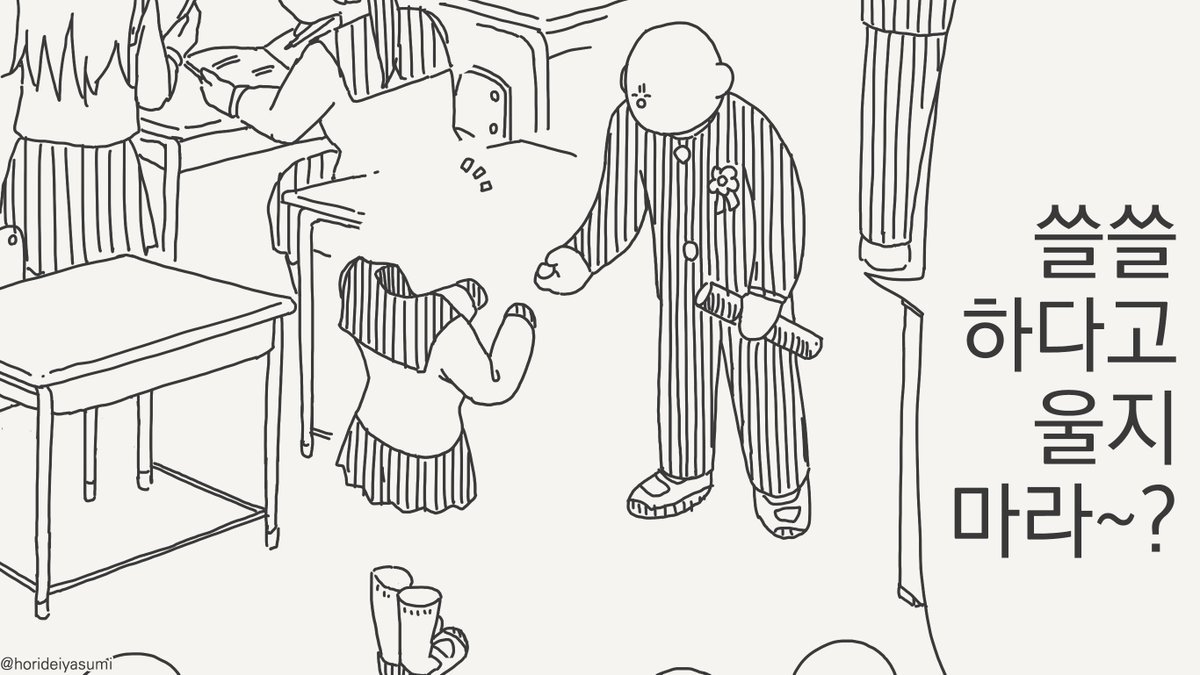 Gustrans🐉🔞日韓翻訳依頼受付中 tweet media