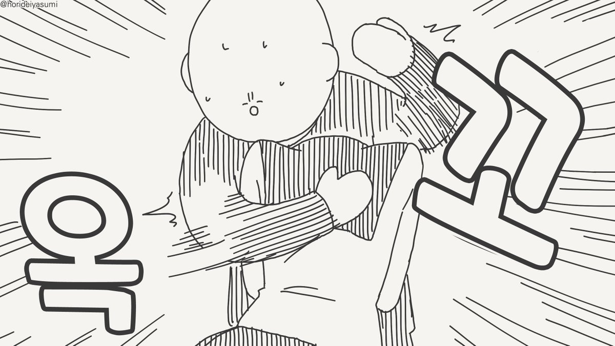 Gustrans🐉🔞日韓翻訳依頼受付中 tweet media