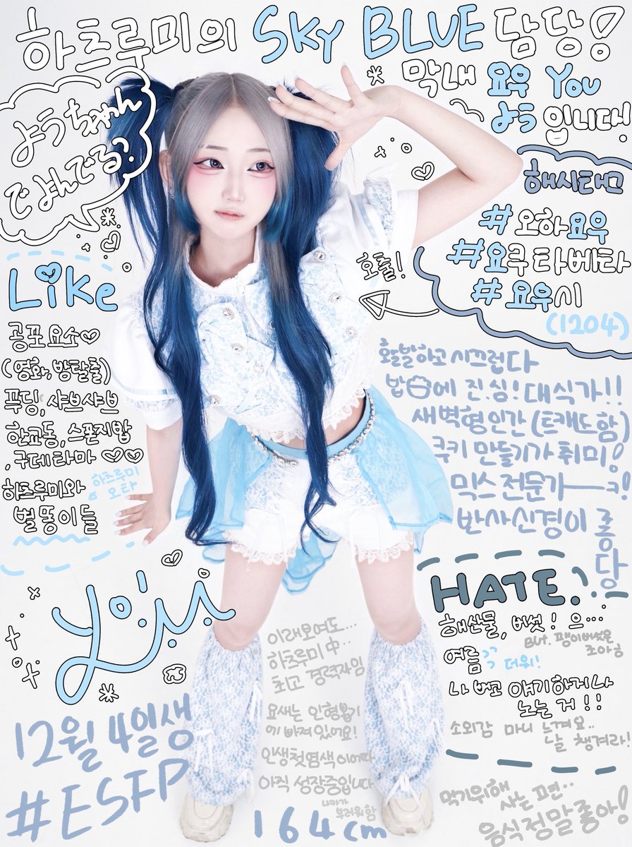 요우 よう🫐 tweet media