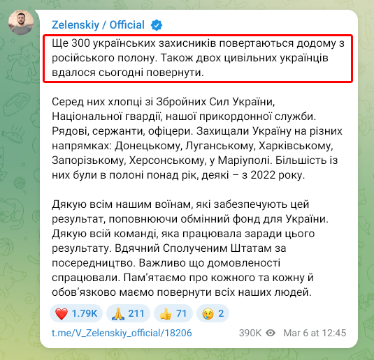 Necro Mancer tweet media