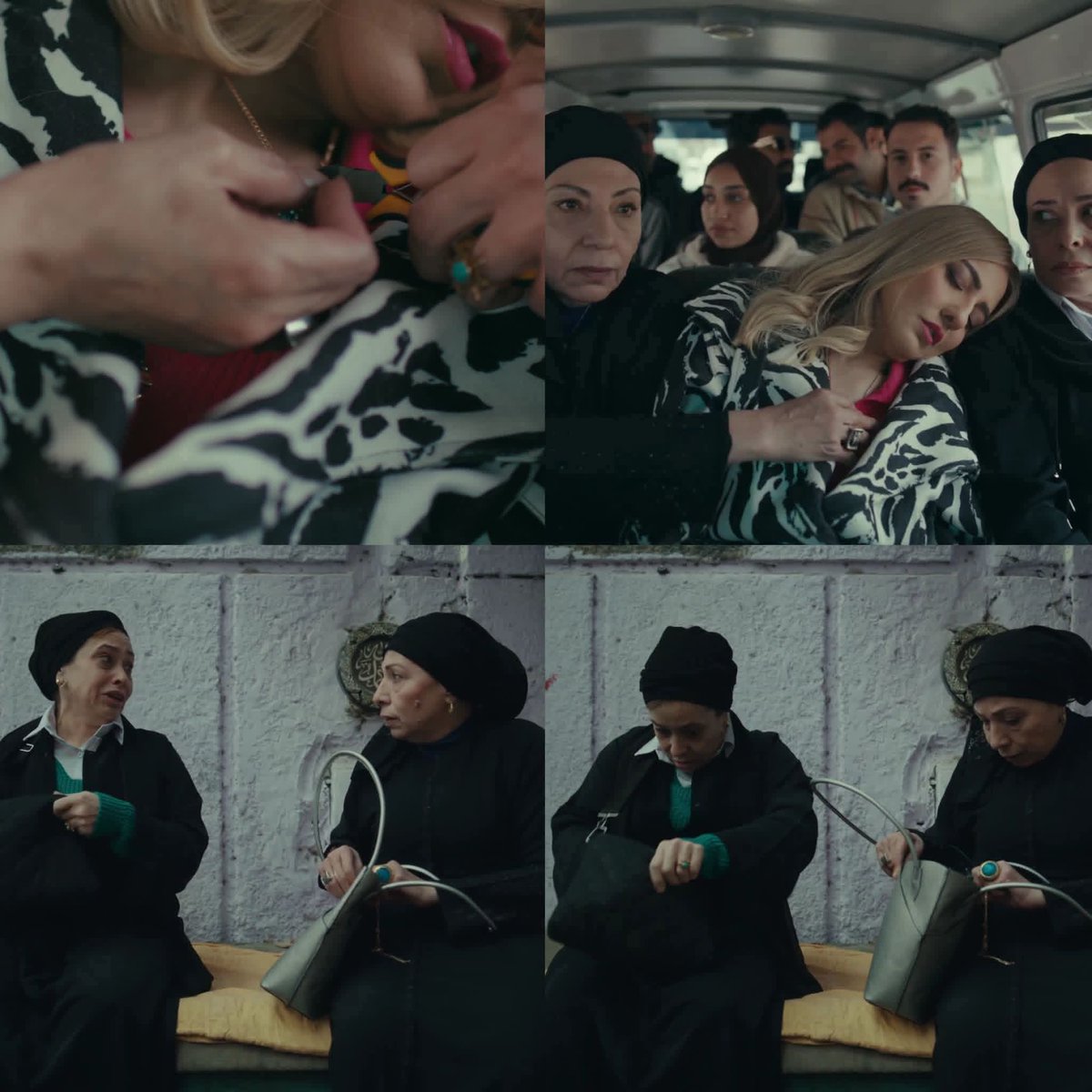 doaa radwan tweet media