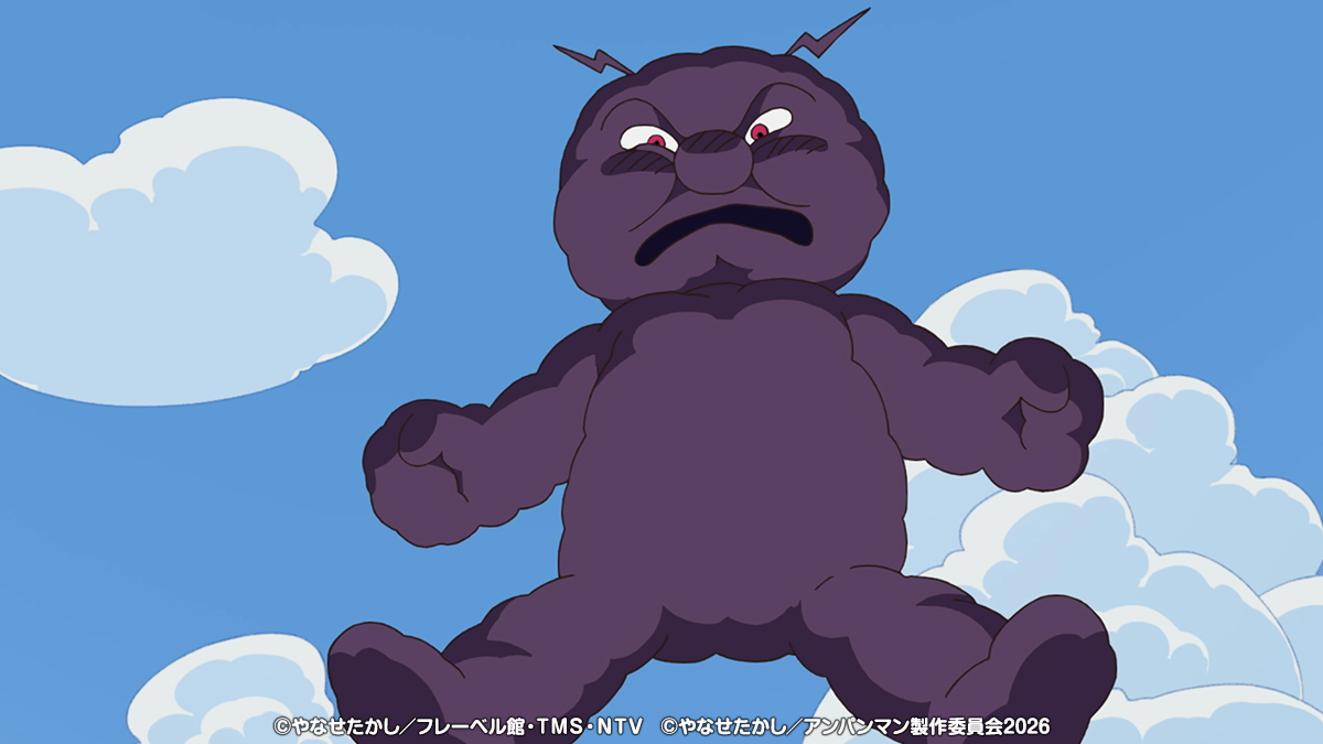 anpanman_movie's tweet photo. ／
お宝はおれさまが全部いただきだ～！
＼

#ばいきんまん が宝物を狙って、大暴れ…！？
#パンタン や #アンパンマン たちにたくさんのピンチが襲いかかる！

#映画アンパンマン
『パンタンと約束の星』
6月26日(金)公開🎥 https://t.co/SqGsdQubkP