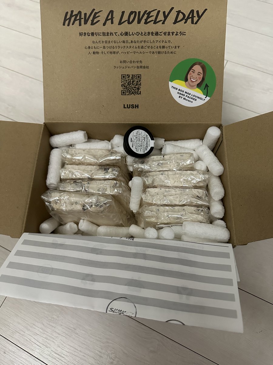 낙하🌊 tweet media