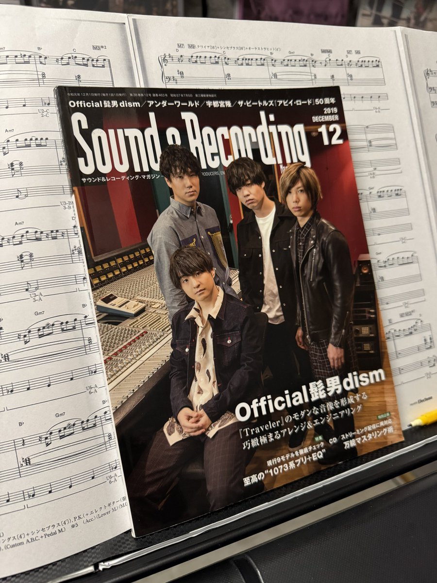 凪🕊️ (@kirara_esrnmr) / Posts / X