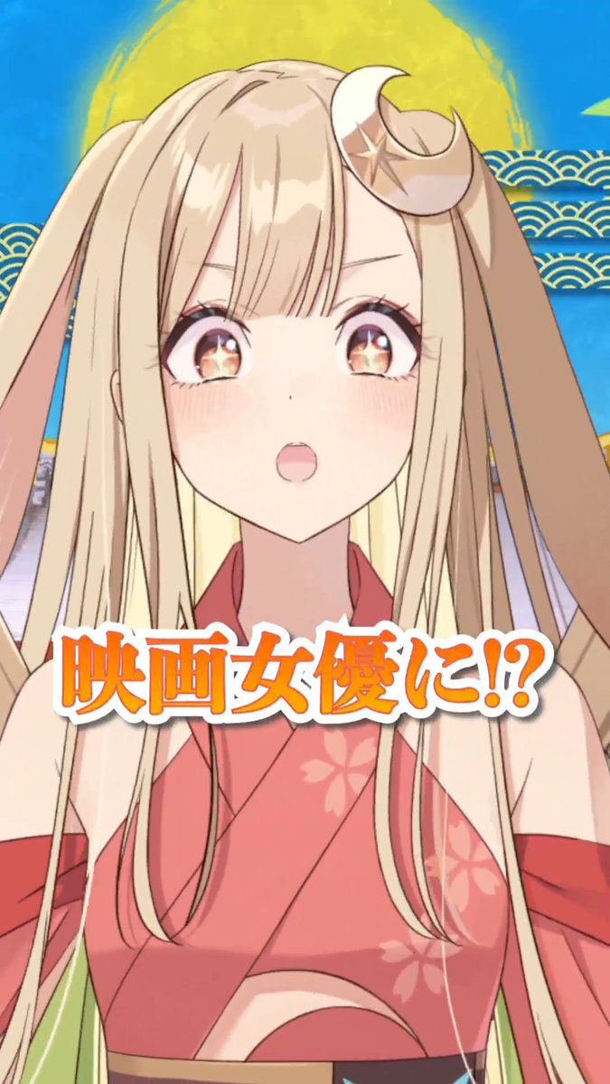 ゆずれもん (@yuzu_9029) / Posts / X