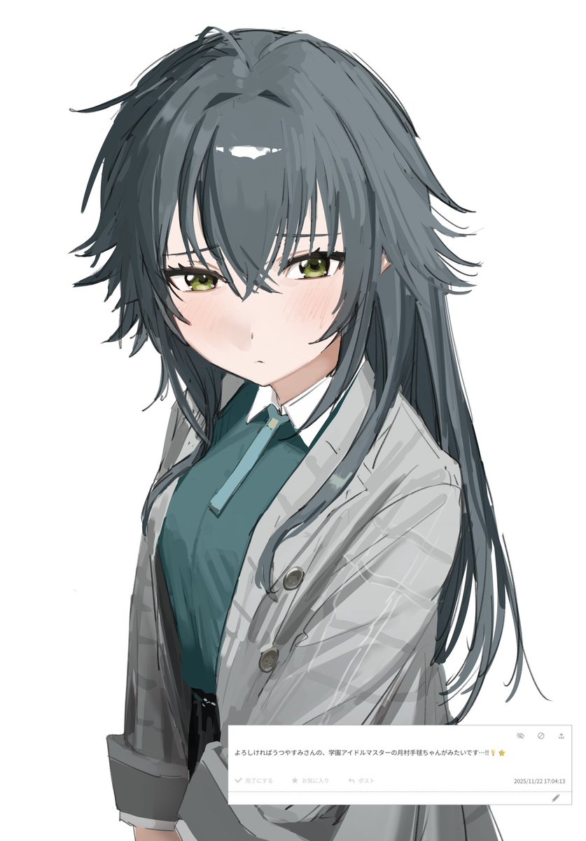 うつやすみ@skeb募集中 (@n6er2) on Twitter photo 