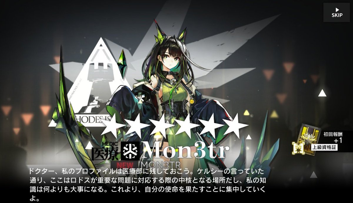 まさき tweet media