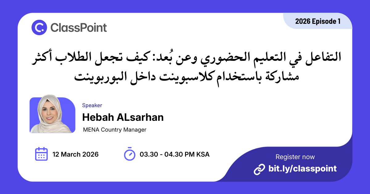 ClassPoint MENA tweet media