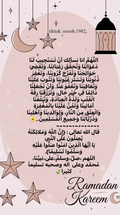 nabeels11's tweet photo. https://t.co/7RCULMRTib