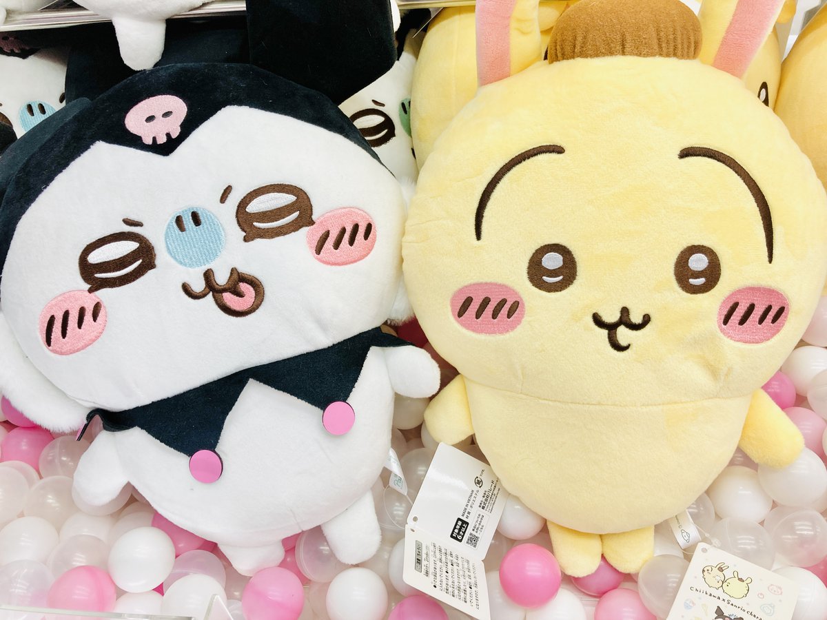 ✨景品情報✨ 『ちいかわ×サンリオキャラクターズ BIGぬいぐるみ②