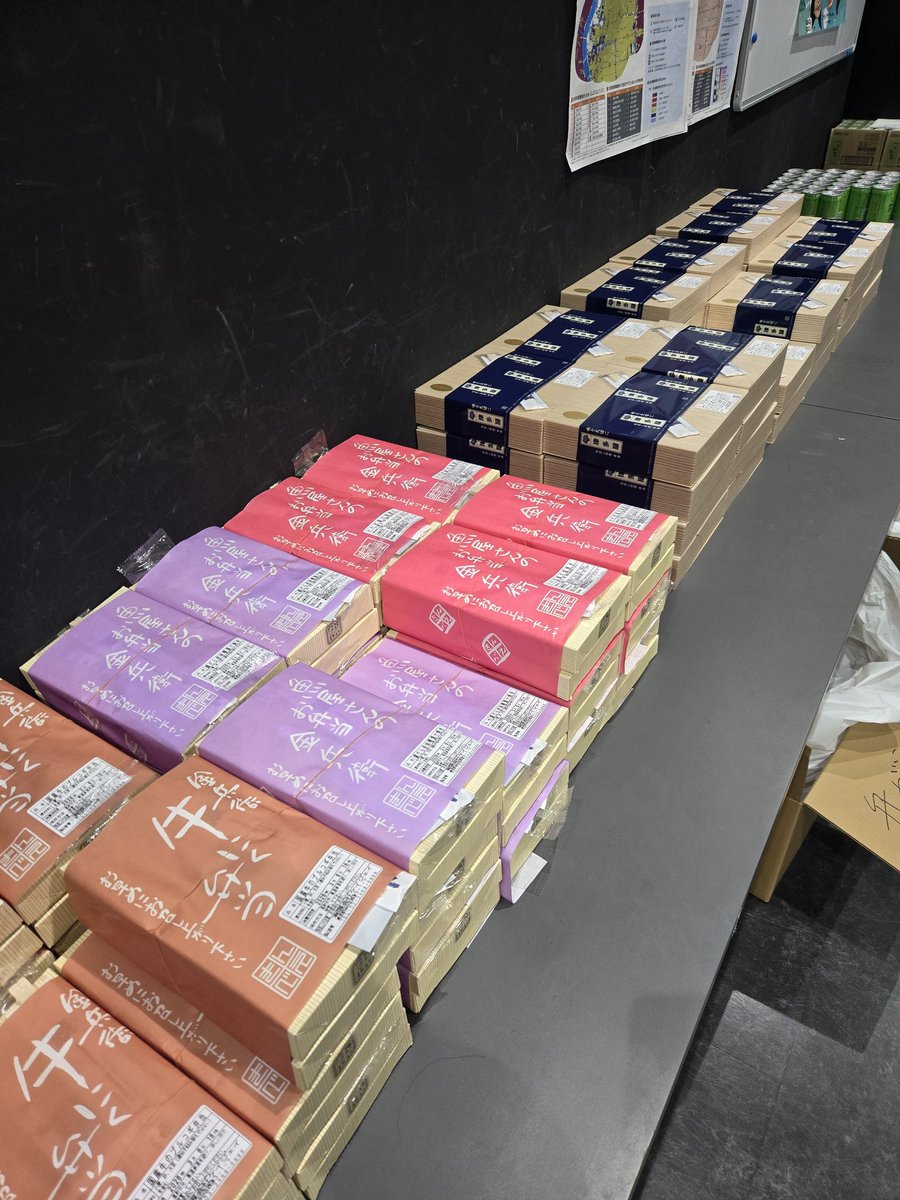 和田英智 tweet media