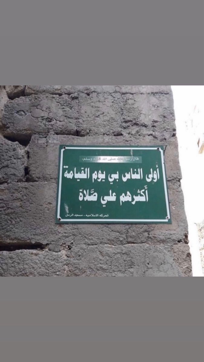 Aziz A. Alshahrani | عبدالعزيز عامر الشهراني tweet media