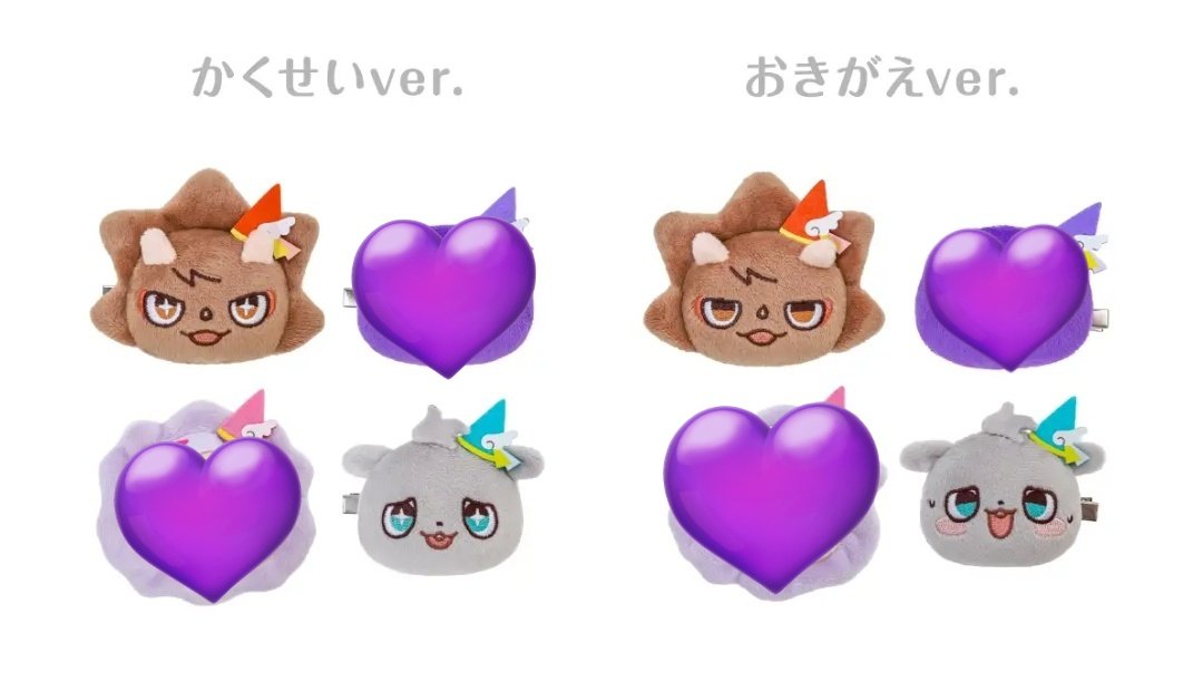 はる@お取引 tweet media