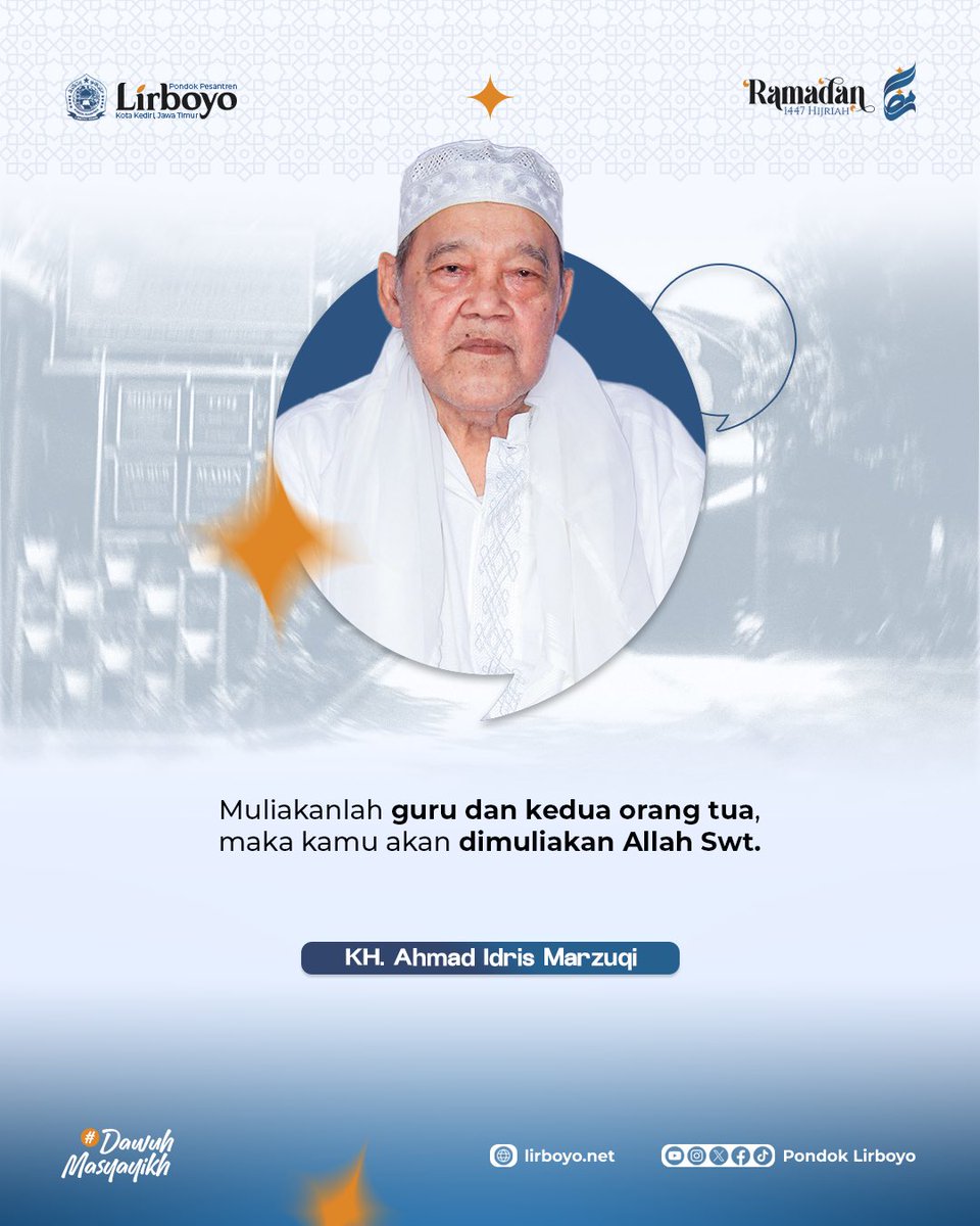 pondok_lirboyo's tweet photo. Semoga kita mendapatkan kemuliaan di sisi Allah dengan salah satu perantaranya, yakni memuliakan guru dan orang tua.

#PondokLirboyo #Lirboyo #Mulia #Guru #OrangTua #DawuhMasyayikh https://t.co/aw4J1wdEw7