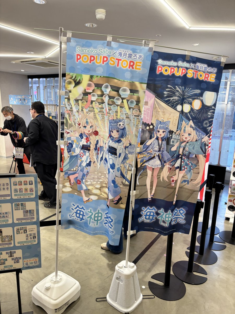 ma_draws | COMMS OPEN✨ tweet media