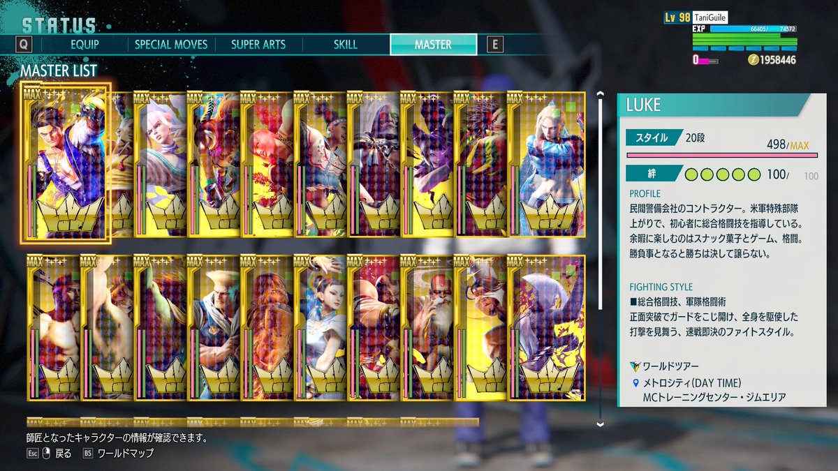 たにガイル／TaniGuile tweet media