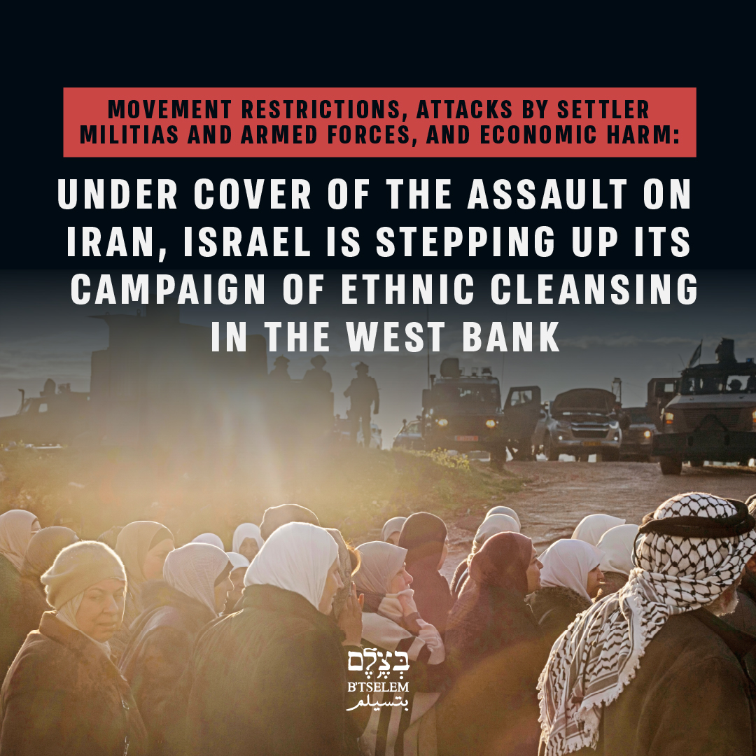 B'Tselem בצלם بتسيلم tweet media