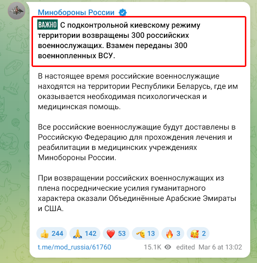 Necro Mancer tweet media