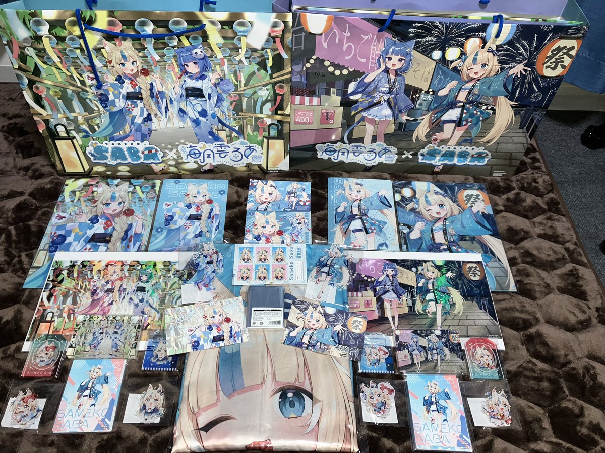 Yoshi_201x🔱🪶🐟 tweet media