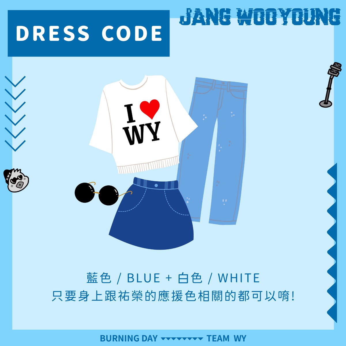 BurningDay2PM tweet media