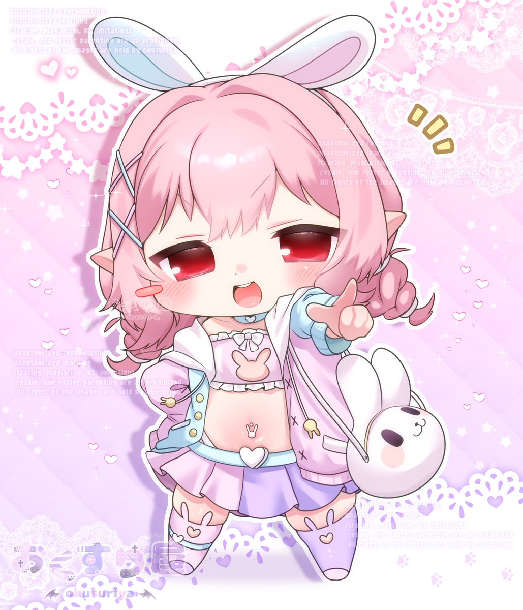 ✝️おくすり屋✝️ tweet media