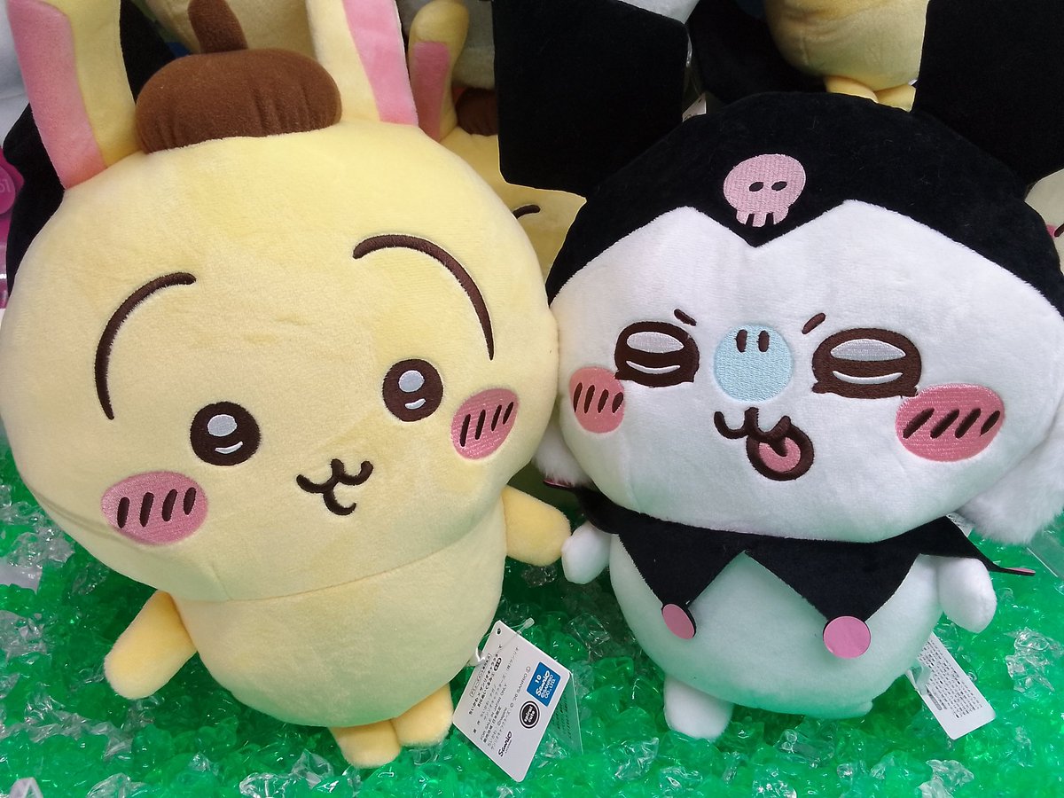 ちいかわ #サンリオキャラクターズ BIGぬいぐるみ② 今回はうさぎ