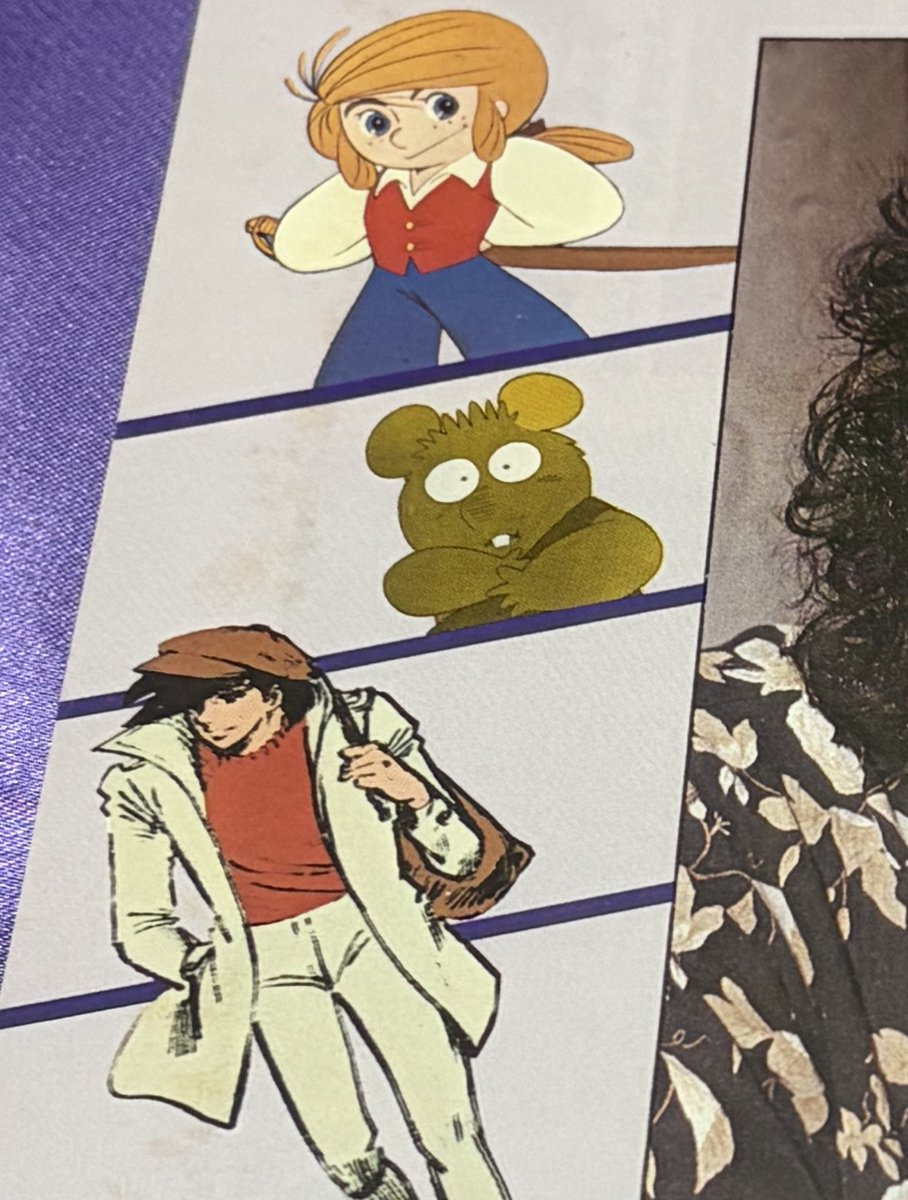 アニメック20号に掲載されていた出崎統さん特集🤗 『ガンバの冒険』を