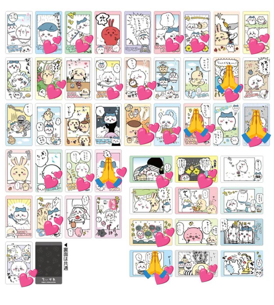 やまと(取引多め) tweet media