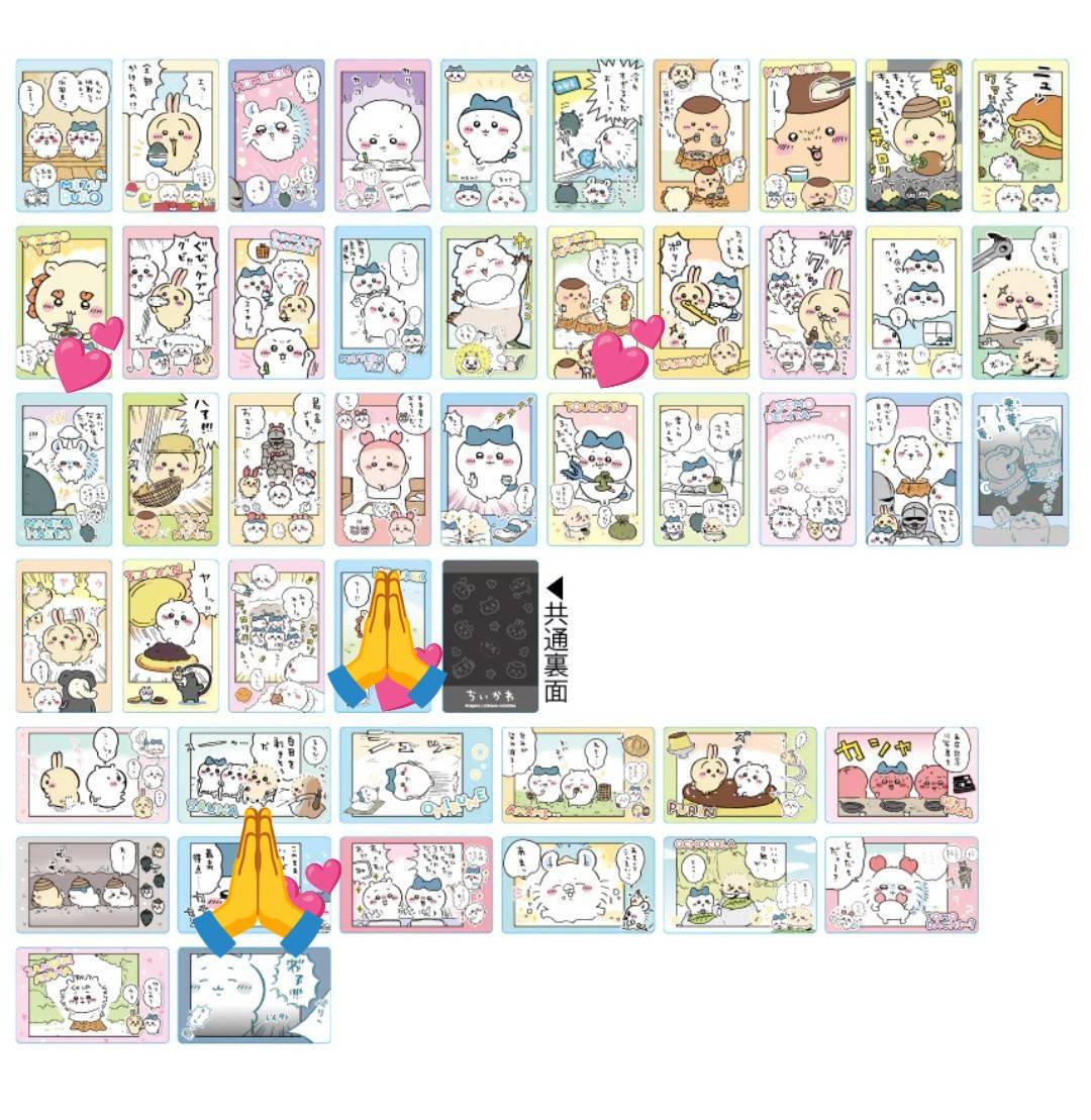 やまと(取引多め) tweet media