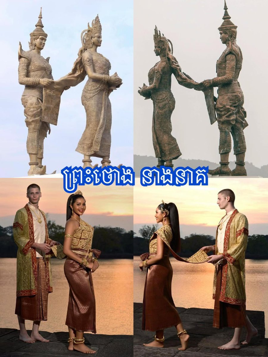 Cambodia is the real owner of culture🇰🇭
Cambodia is the rich land of cultural, dress , traditional and never modify a real history as our hater 🤷‍♀️🤷‍♀️