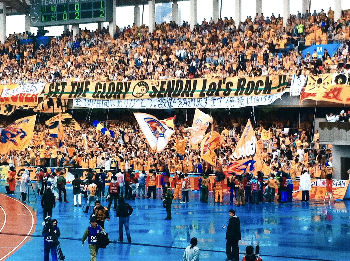 あの日、ピッチの中にも、スタンドにも、大切な親友が生きてそこにいてくれた。

15年後の今も変わらずみんながむしゃらに生きている。

今夜22時〜大切に観ます。